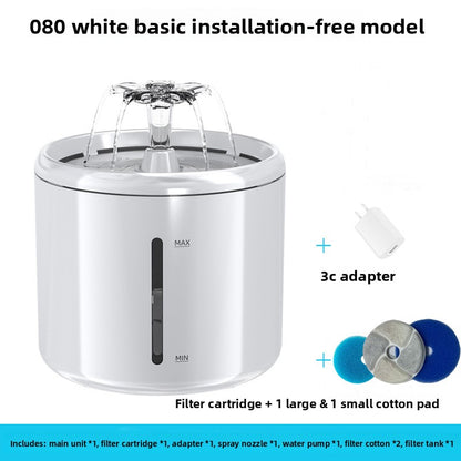 Pet Water Dispenser, Flowing Water Cat Water Fountain