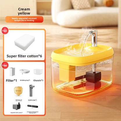 Automatic Cat Water Dispenser