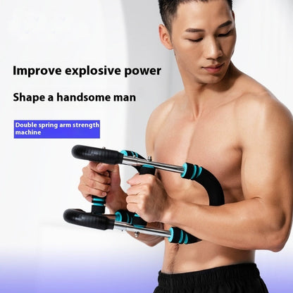 Multi-functional U-shaped Arm Strengthener Chest Trainer Adjustable Forearm Strength Exerciser Home Gym Equipment Bodybuilding - NOMAN STORE LLC