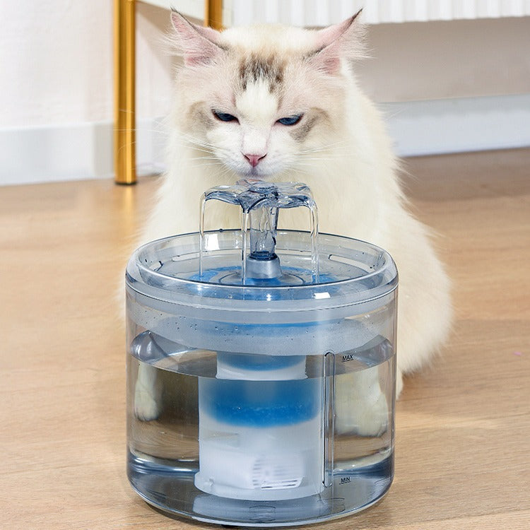Pet Water Dispenser, Flowing Water Cat Water Fountain