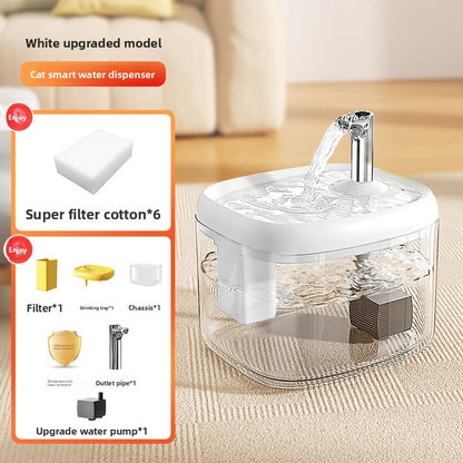 Automatic Cat Water Dispenser