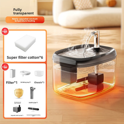 Automatic Cat Water Dispenser
